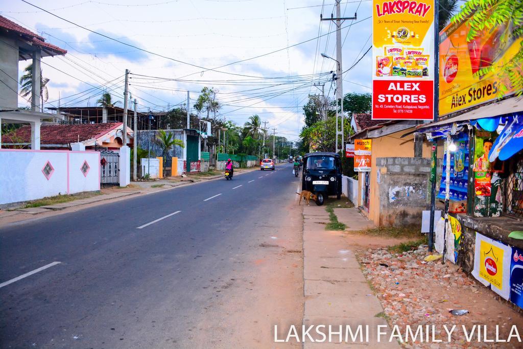 Lakshmi Family Villa Негомбо Екстер'єр фото